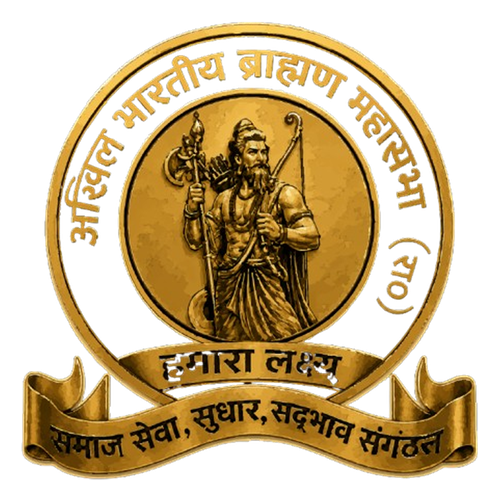 ABBM Logo
